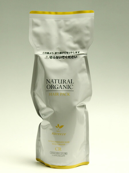 楽天市場】ザ・ヘアケア アデノバイタル アドバンスト スカルプ