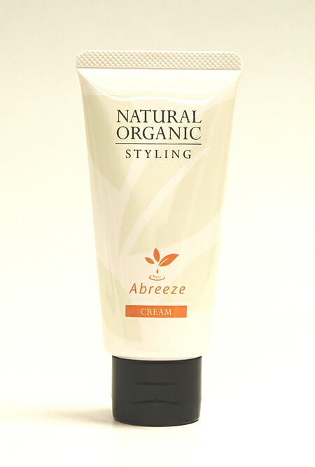 アブリーゼ ナチュラルオーガニック スタイリング クリーム 80g 【Abreeze】
