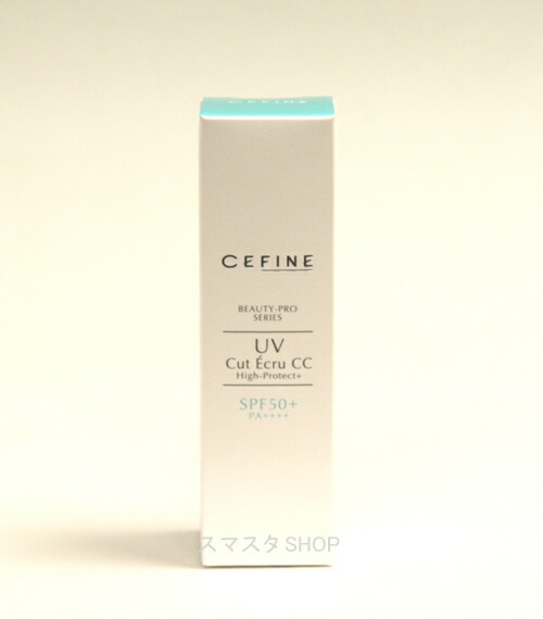 楽天市場】CEFINE セフィーヌ FOR SALONS セフィーヌ ザ・UVカット 