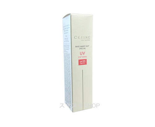 セフィーヌ ザ・UVカットエクリュ50 33g セフィーヌFOR SALONS ザ・UVカットエクリュ50 33g 日焼け止め