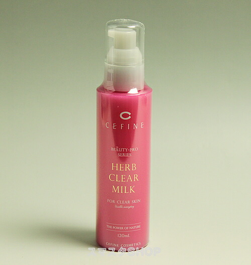 セフィーヌ FOR SALONS ザ・ローション 400ml FOR SALONS ザ・クレンジング｜CEFINE（セフィーヌ）