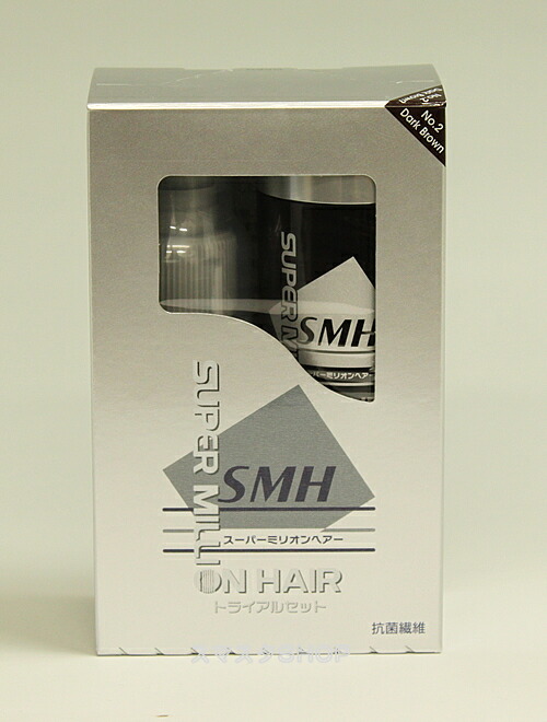 楽天市場】スーパーミリオンヘアー レディースセット No.23 ミディアム