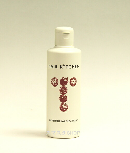 【楽天市場】資生堂 【HAIR KITCHEN】ヘアキッチン モイスチャライジングトリートメント