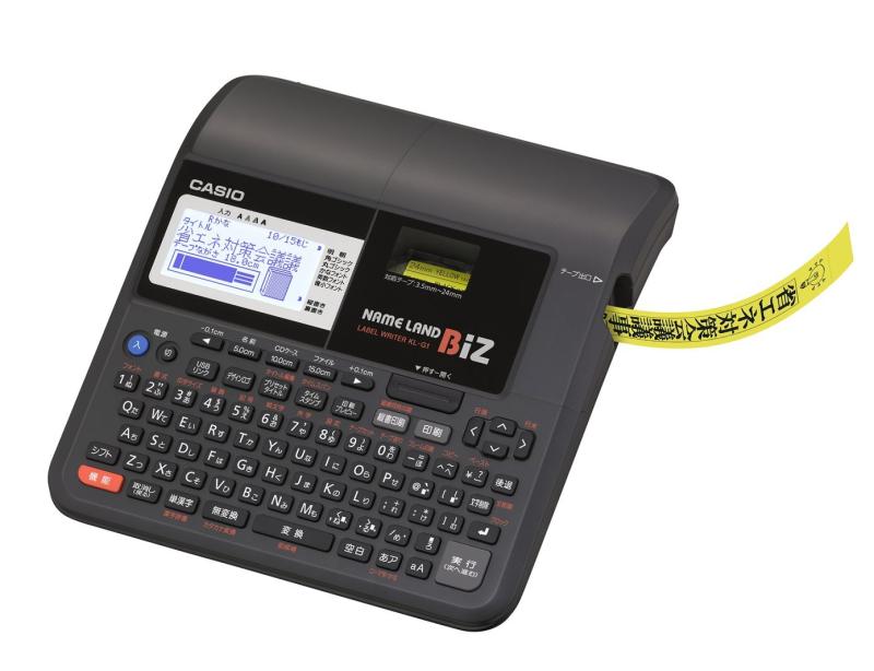 新品・未使用★カシオ ラベルライター ネームランドBIZ KL-M7 ラベルライター | カシオ カシオ ネームランド KL-M7の買取価格