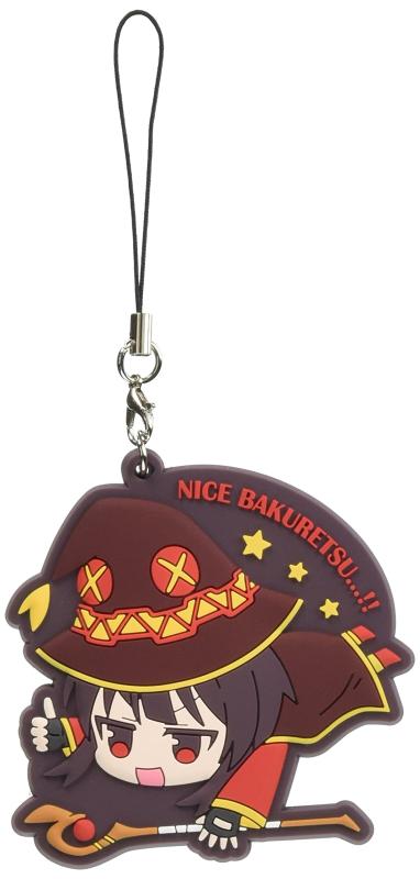 グルーヴガレージ(Groove Garage) 映画 この素晴らしい世界に祝福を紅伝説ナイス、爆裂めぐみんラバーストラップ画像