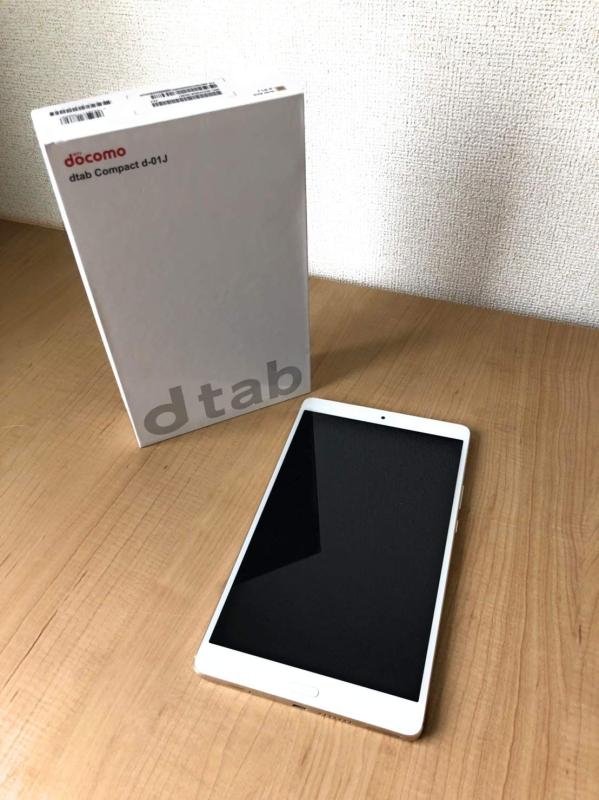 楽天市場】HUAWEI(ファーウェイ) dtab compact 16GB シルバー d-02H