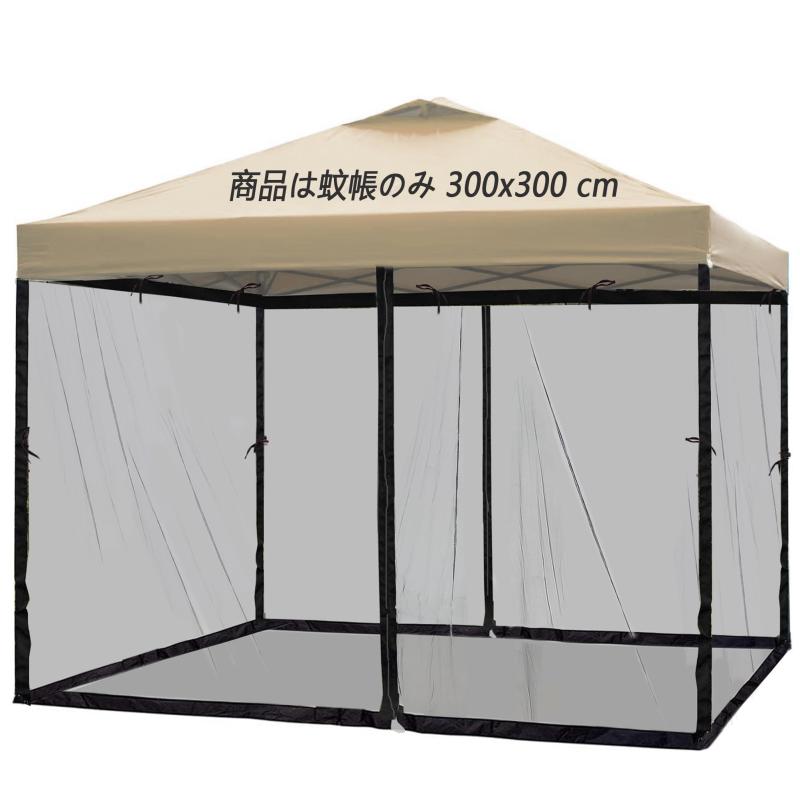 楽天市場】DD Hammock Beer Holder ビールホルダー ハンモックで