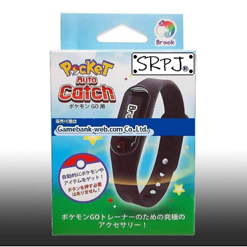 楽天市場】Brook ポケモンGO 用 ポケットオートキャッチ リスト