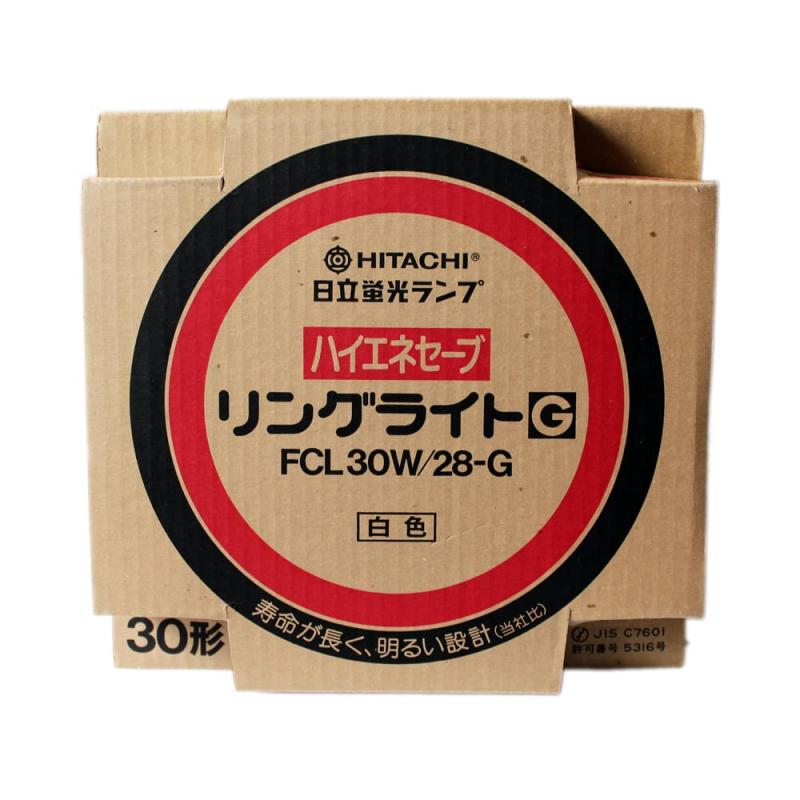 新品 日立 きらりUV 20個 蛍光灯 FCL30ENK/28 楽天市場】日立 きらりUV プレミアムゴールド 環形蛍光ランプ