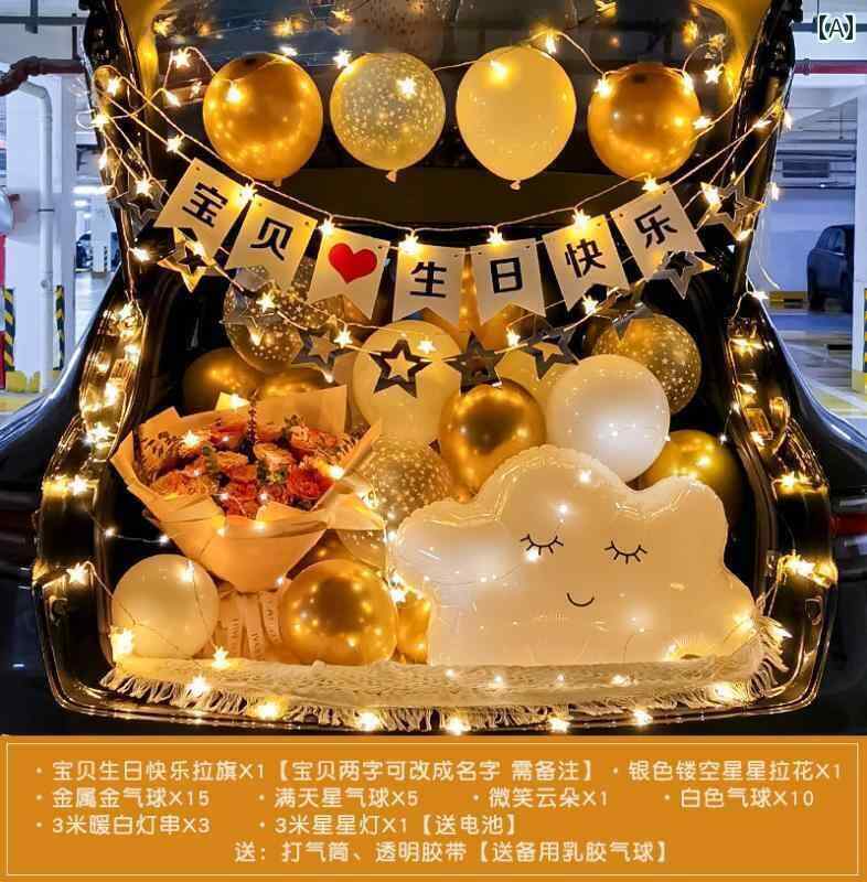 パーティーグッズ ホームパーティー 誕生日 トランクの サプライズ ロマンチックな バレンタイン デーの プロポーズ バルーン 告白 車 シーン レイアウト 男の子と 女の子 誕生日の 飾り