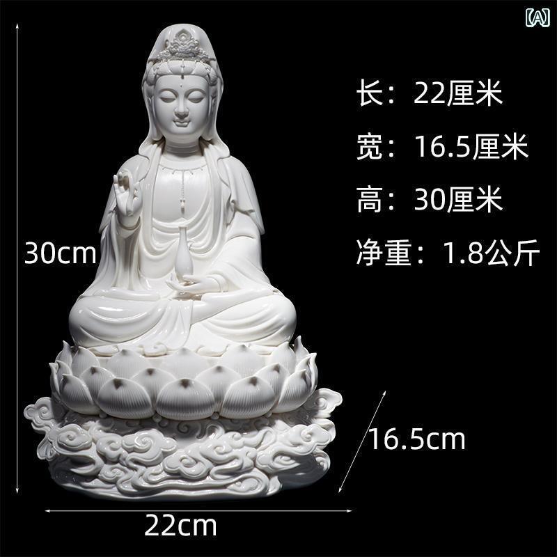 インテリア オブジェ おしゃれ 相 雲 観音 仏像 菩薩 家庭用 陶器 装飾品 徳化 白磁 リビング ルーム デスク トップ