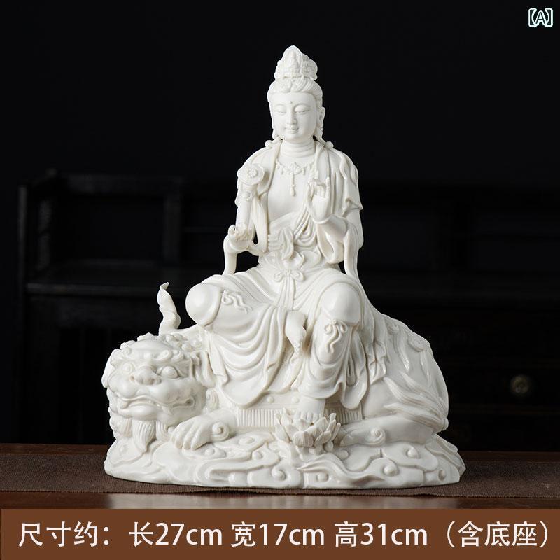 インテリア オブジェ おしゃれ 徳化 陶器 文殊菩薩 普賢 菩薩 家庭 リビング ルーム 礼拝 仏像 仏教 寺院 装飾 装飾品 手