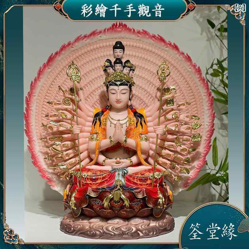 インテリア オブジェ おしゃれ 2024 チャイナ風 白い 大理石の レトロ 色の 光の 色 千手 千 眼 観音 菩薩の 装飾品家の 仏教 寺院の 礼拝の 座っている 蓮