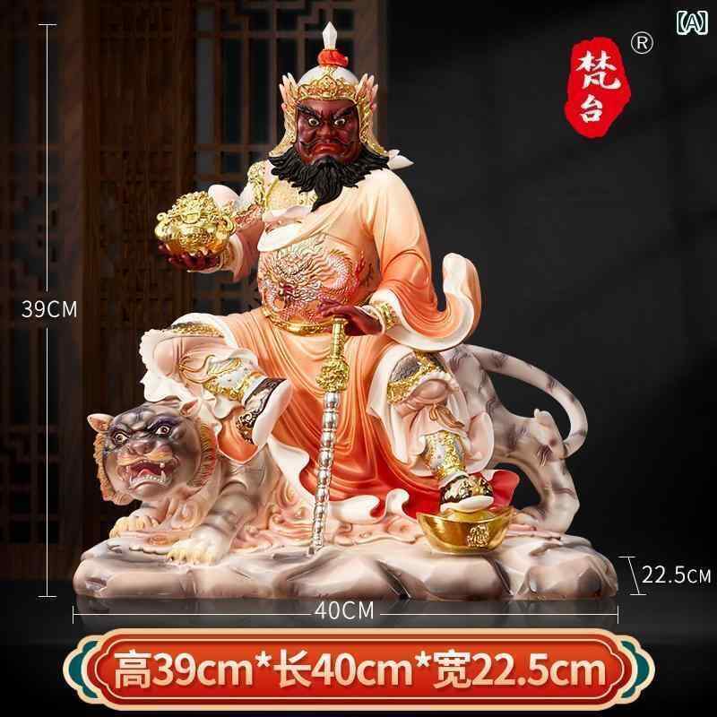 インテリア オブジェ おしゃれ 富の 神 趙 公明 芸術 磁器 虎に 乗る 元帥 玄 壇 像 自宅 リビング ルーム 礼拝 装飾