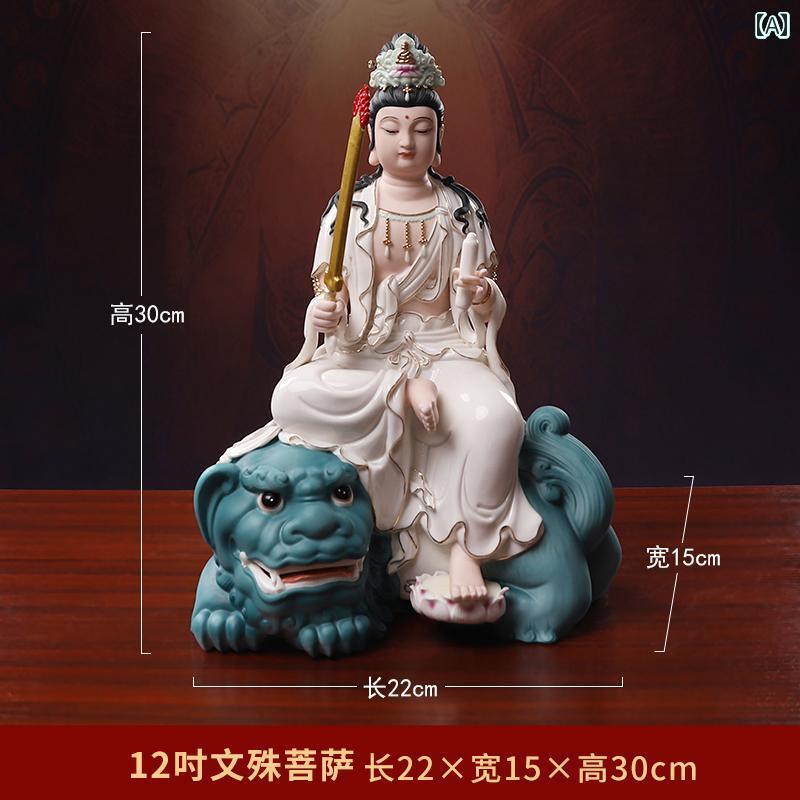 インテリア オブジェ おしゃれ 九 盤 陶器 文殊菩薩 普賢 菩薩 仏像 装飾品 家庭の 出生 リビング ルーム 仏教 寺院の 像の 崇拝