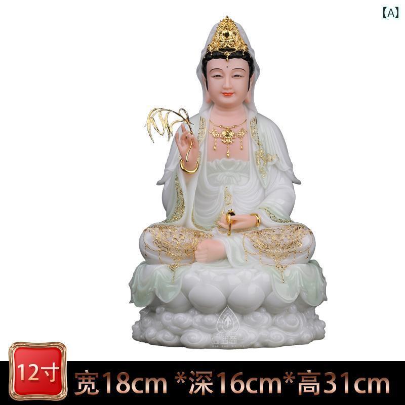 インテリア オブジェ おしゃれ 台湾の 白い 大理石の 観音 菩薩像 家庭用の 蓮華 座 南海