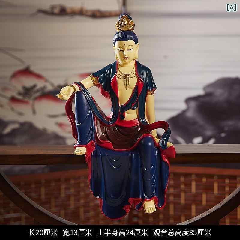 インテリア オブジェ おしゃれ レトロ 禅 水 月 観音 装飾品 菩薩 仏像 ポーチ 茶室 デスク トップ 高級 装飾