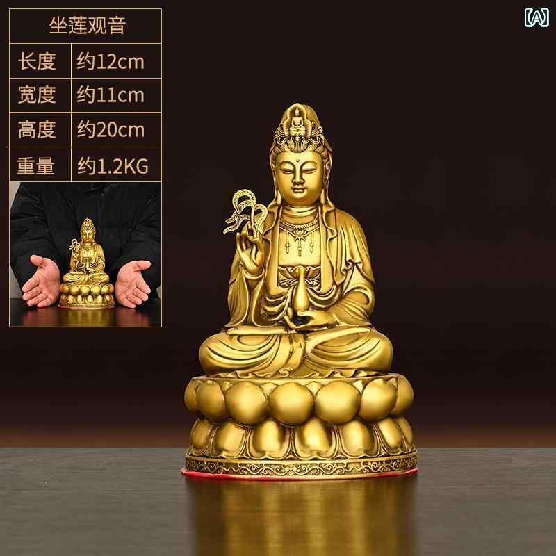 インテリア オブジェ おしゃれ 銅製の 座像 蓮 観音 飾り ネット ボトル 柳の 枝 リビング ルーム 仏教 寺院 仏像 南海 菩薩 ブロンズ像