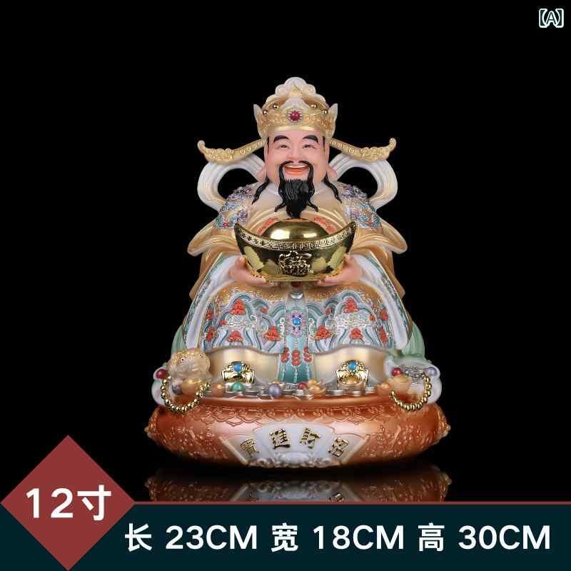 インテリア オブジェ おしゃれ 富の 神 家庭用 装飾品 像 白 大理石 黄色 神像 文才 ファンリー 幸運 店 開店