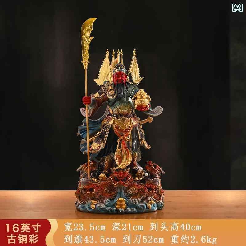 インテリア オブジェ おしゃれ 関公 像 装飾品 ホーム 礼拝 呉才 神 関 礼 樹脂 ショップ 立像 帝 盛君 オフィス