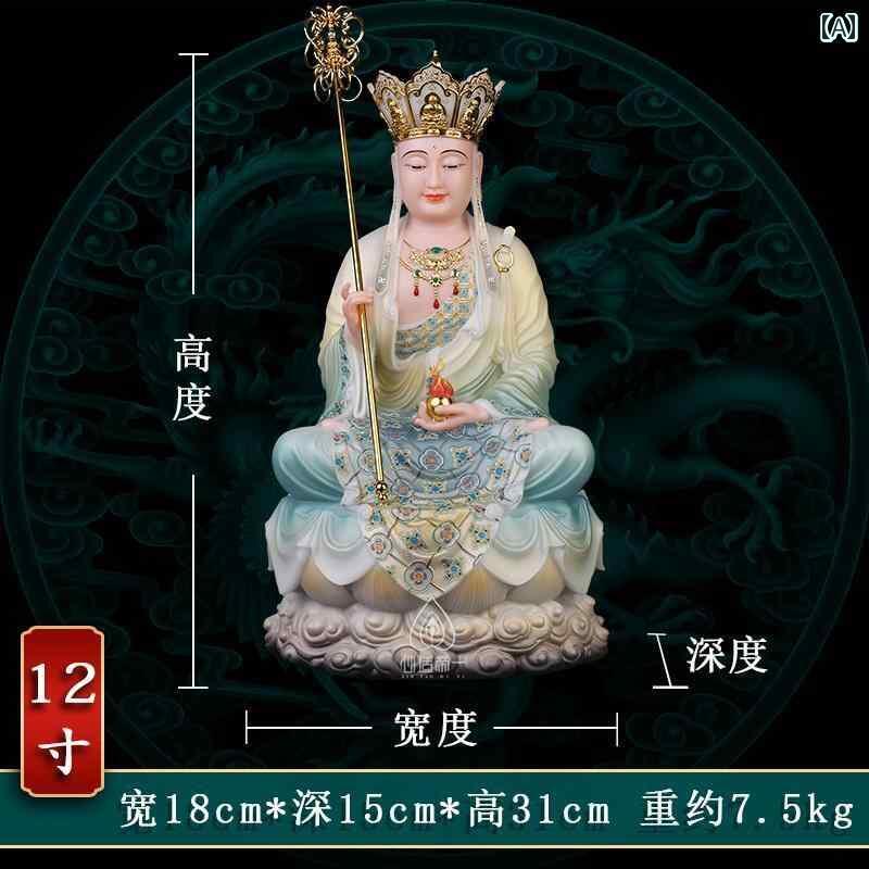 インテリア オブジェ おしゃれ 地蔵 菩薩像 白い 大理石の 装飾 座った 蓮の 像 銅製の 供物 12インチ 16インチ