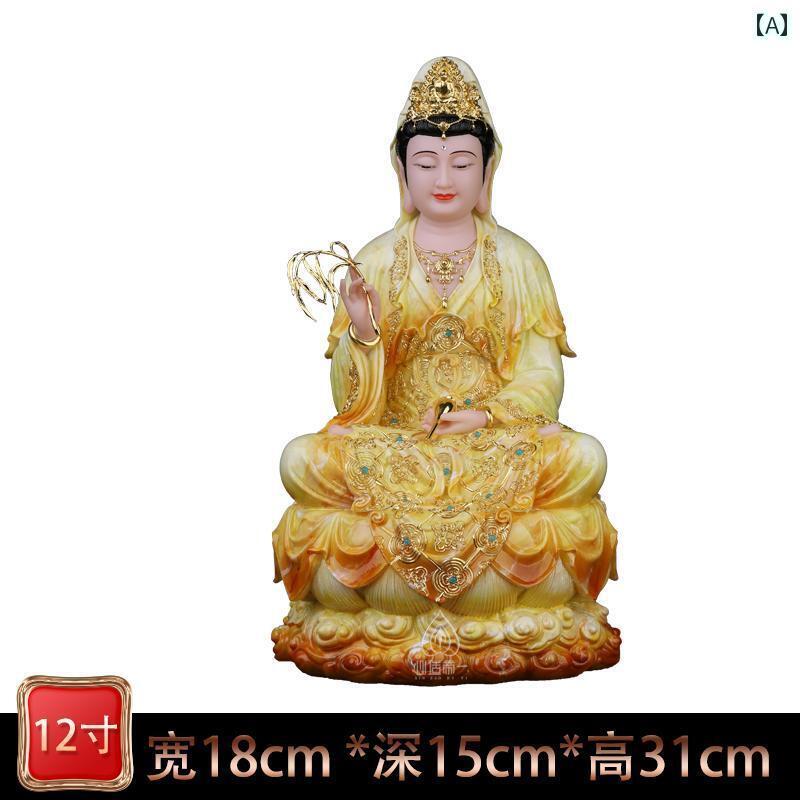 インテリア オブジェ おしゃれ 白 大理石の 観音 菩薩像 台湾の 蓮の 上に 座る 南シナ海の 菩薩 慈 涛 像