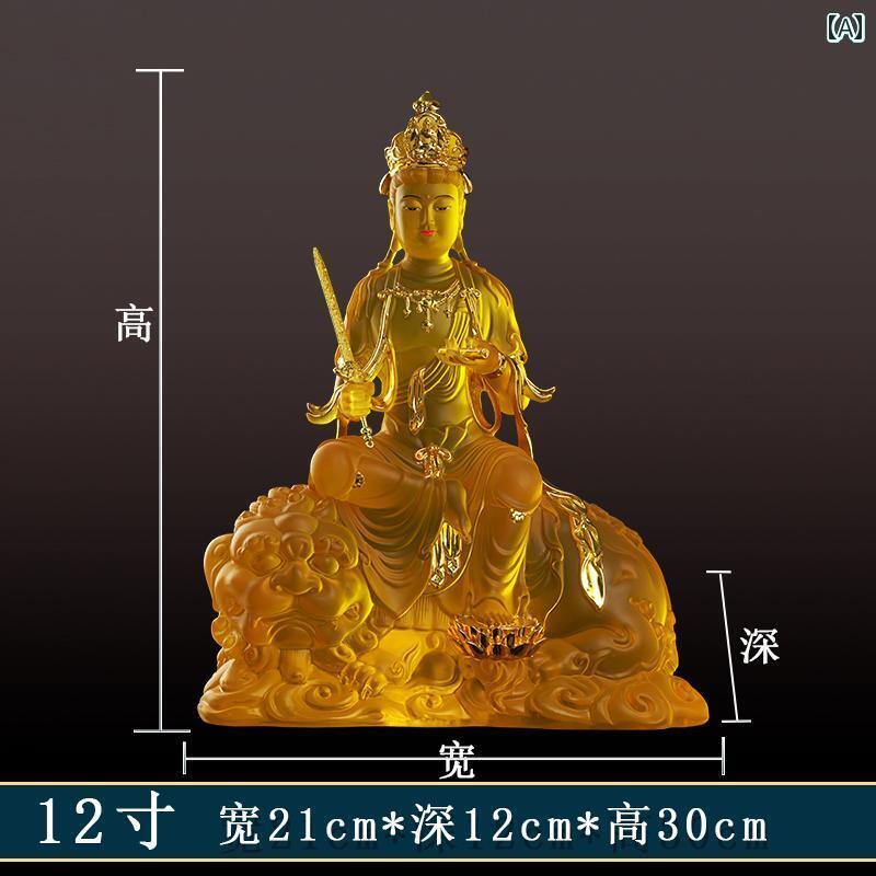 インテリア オブジェ おしゃれ 文殊菩薩 仏像 ガラス製 普賢 菩薩 座像 ゴールド リスト 礼拝 勉強 部屋 装飾品 16インチ 華 厳 三聖人
