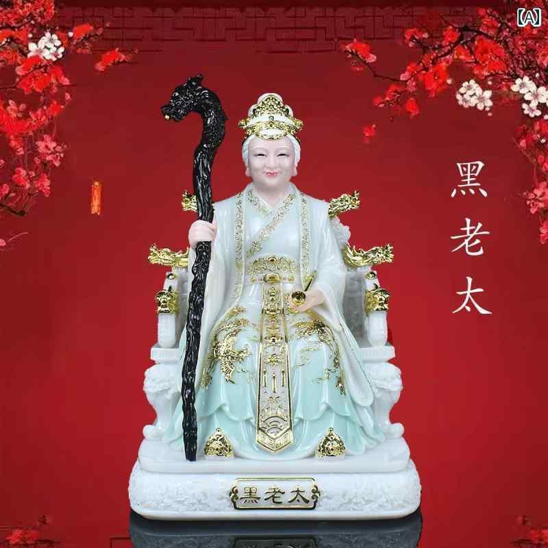 インテリア オブジェ おしゃれ 白い 大理石の 黒い 老婦 人 像 母 実体 仏像 鉄 沙 山の 崇拝の 装飾品