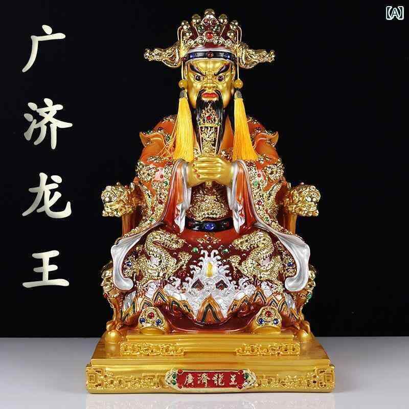 インテリア オブジェ おしゃれ 龍 王 菩薩 神像 五主 像 実物 家庭用 仏教 寺院 礼拝 道教 リビング ルーム 装飾