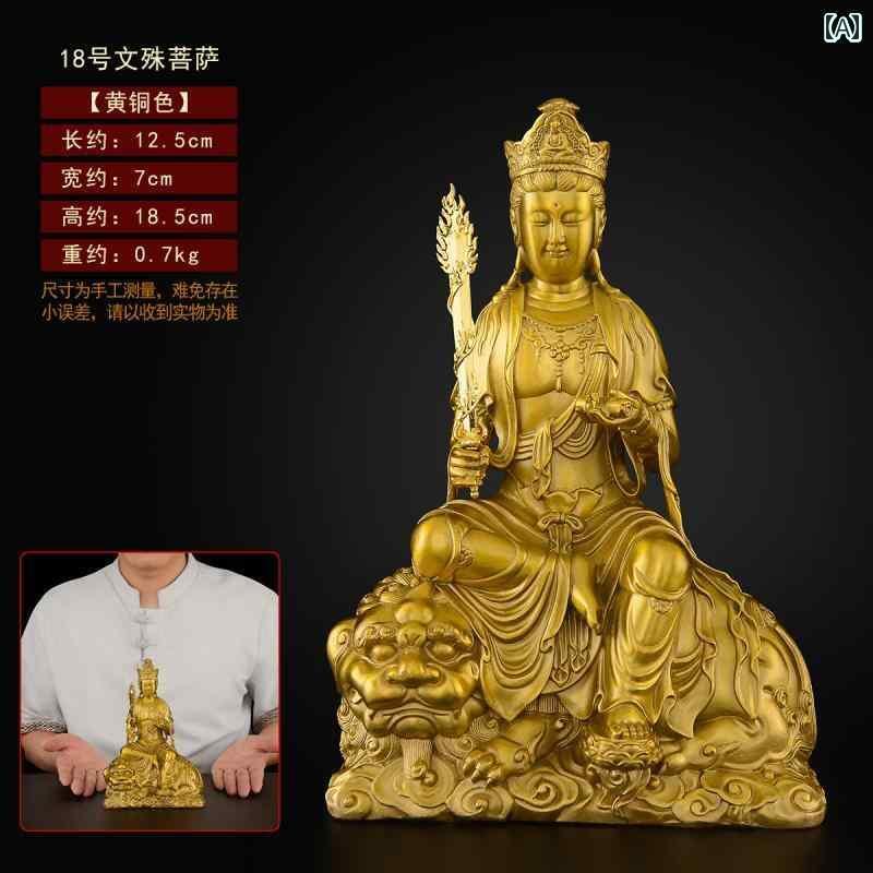 インテリア オブジェ おしゃれ 真鍮 文殊菩薩 仏像 装飾品 普賢 菩薩像 華 厳 三聖人 ブロンズ像 家庭用 仏教 寺院 礼拝 大型