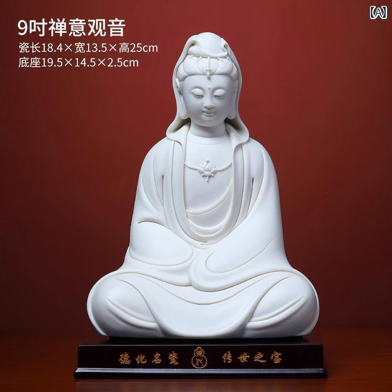 インテリア オブジェ おしゃれ Dai Yutang Lin Jianping 陶器製 仏像 観音 菩薩 自宅 リビング ルーム 礼拝用 装飾 徳化 白磁 像
