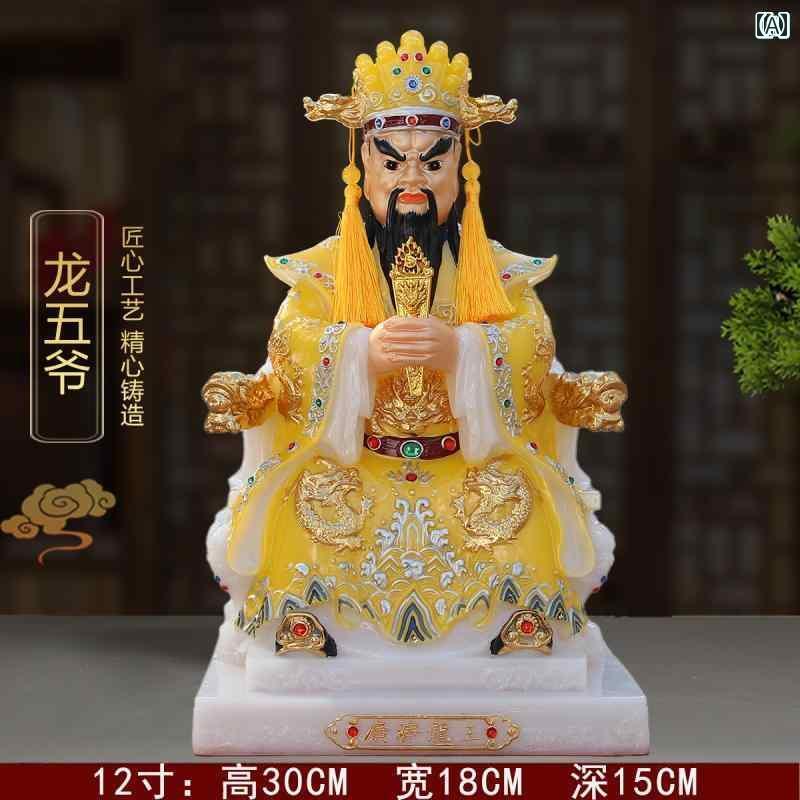 インテリア オブジェ おしゃれ 白 大理石 広 済 龍 五主 像 五台 山 王 菩薩 富 福の 神 家庭用 仏像 装飾品
