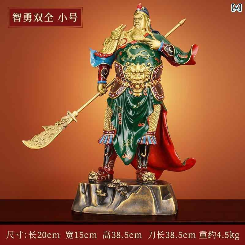 インテリア オブジェ おしゃれ 知恵と 勇気 幸運を もたらす 関公 像の 装飾品 関羽の ブロンズ像を 祀る 関 二 業の リビング ルームの 家の 富の 神像