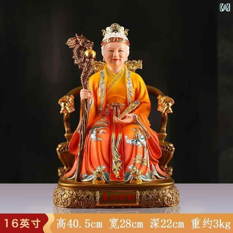 インテリア オブジェ おしゃれ 泰山 娘 家庭の 崇拝 像 樹脂 装飾品 祖母 座像 聖母 マリア 碧 霞元 君 仏像 本体