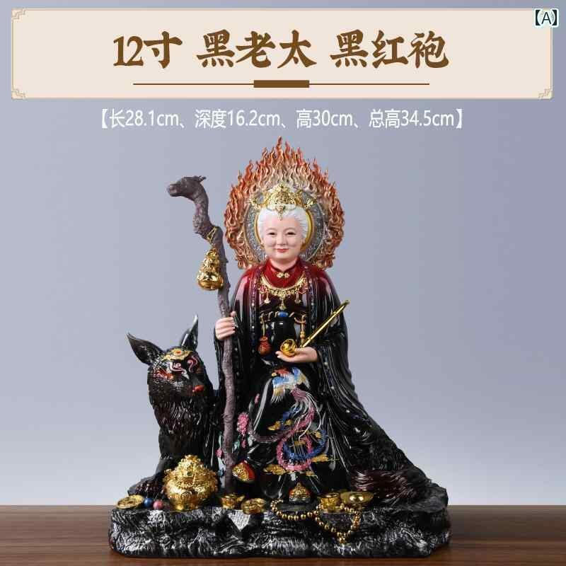 インテリア オブジェ おしゃれ 黒い 老婦 人 像 樹脂 塗装 北東 四大 家族 座 狐 黒 母 体 ホール 装飾 崇拝