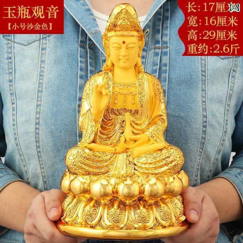 インテリア オブジェ おしゃれ 観音 菩薩像 自宅の 礼拝用 南海 蓮 座 装飾品家の 装飾