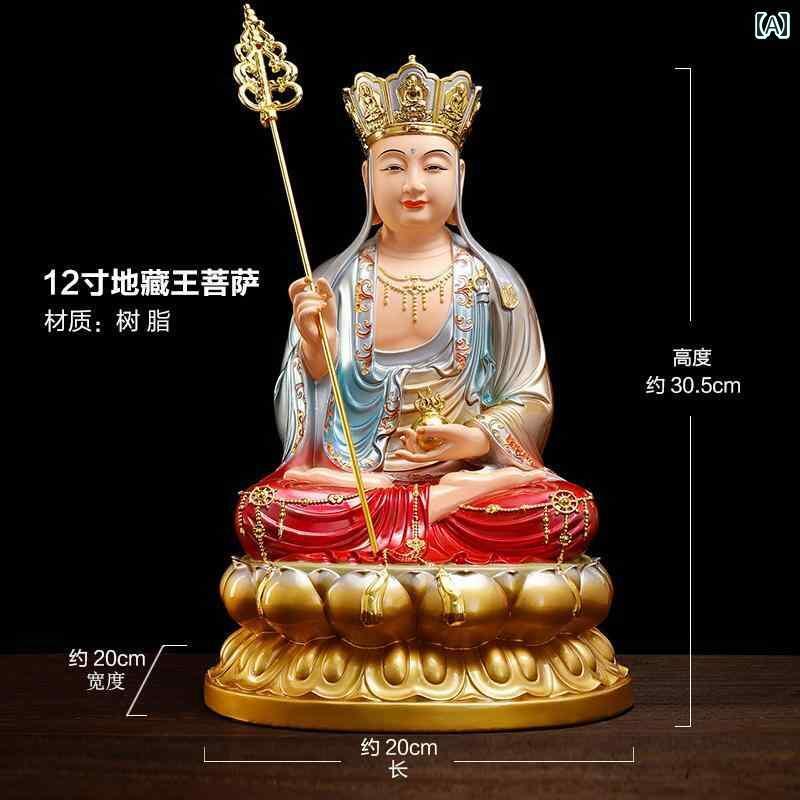 インテリア オブジェ おしゃれ Ciyuange 樹脂 銅 色 地蔵 菩薩像 家庭 礼拝 仏像 娑婆 三聖人 装飾品