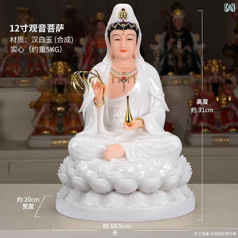 インテリア オブジェ おしゃれ 慈 源 閣 白 大理石製 観音 菩薩 仏像 礼拝用 菩薩像 娑婆 三 生