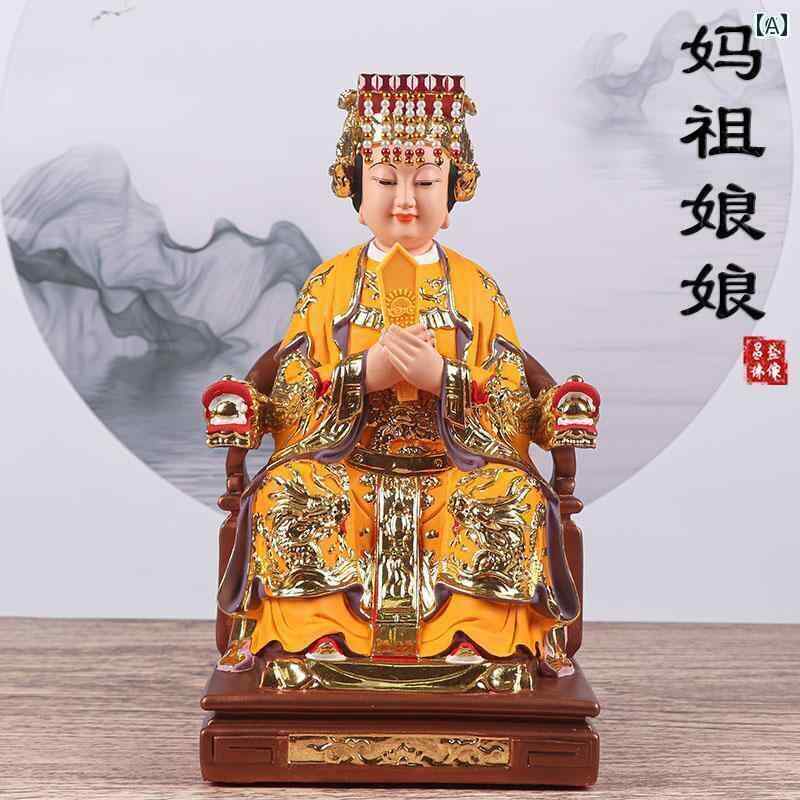 インテリア オブジェ おしゃれ 媽 祖 像 仏像 崇拝 平和 装飾品 梅 州 島 海 神 天 母 妃 林 莫