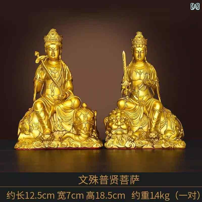 インテリア オブジェ おしゃれ 真鍮 文殊菩薩 普賢 菩薩の 置物 文殊菩薩の 家の 誕生 仏 四大 名山 地蔵 菩薩 観音 菩薩像