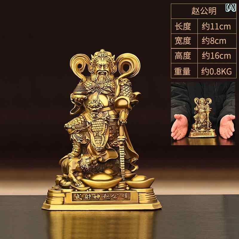 インテリア オブジェ おしゃれ 青銅製 虎 乗り 財 神 趙 公明 置物 武 黒 玄 壇 元帥 家庭用 像 大型 ブロンズ像