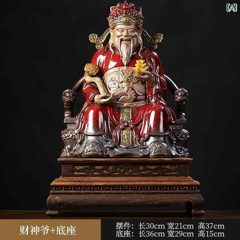インテリア オブジェ おしゃれ 文 慈 閣 王 順 財 神 飾り 比 干 財宝 仏像 家庭用 菩薩 崇拝 リビング ルーム ショップ