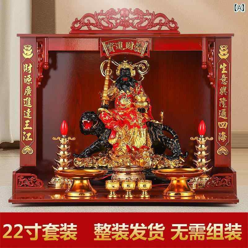 インテリア オブジェ おしゃれ 趙 公明 装飾品 樹脂 虎に 乗る 富の 神 像 自宅 店 会社 崇拝 幸運 インゴット 仏像 セット