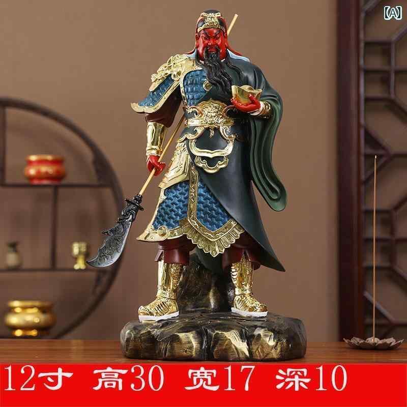 インテリア オブジェ おしゃれ 寺院の 家の 仏像 武 財 神 関公 関 帝 聖 君 像 オープニング ギフト リビング ルーム 装飾品