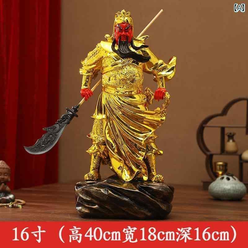 インテリア オブジェ おしゃれ ホーム 関 帝 聖 主 像 礼拝 関公 呉 財 神 フォーチュン エリ 装飾品 緑の ローブ 仏像