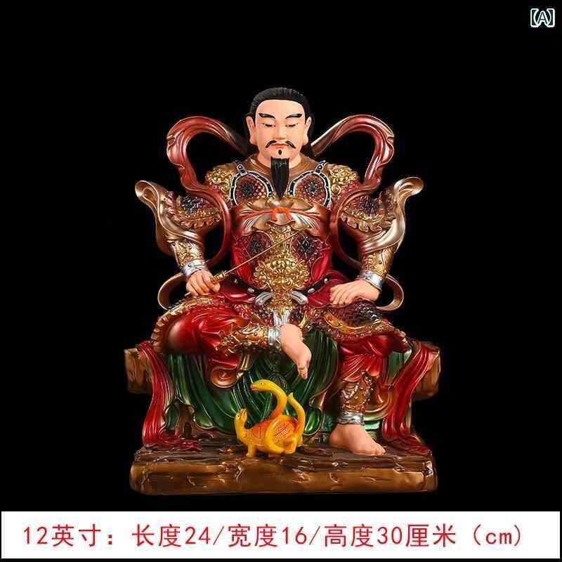 インテリア オブジェ おしゃれ 五 良 祖 師 環境に 優しい 樹脂製 水神真 武 帝 像 オフィス リビング ルーム 玄 天 崇拝 仏像 装飾品
