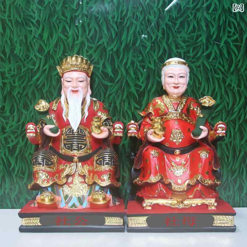 インテリア オブジェ おしゃれ 12インチ 16インチ 19インチ コミューン マザー 像 樹脂 崇拝 装飾品 シェ イエシェ ポ 仏像
