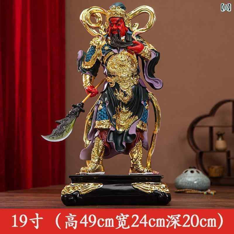 インテリア オブジェ おしゃれ 九 龍の 関公 像を 崇拝 する 関公の 装飾品 武才 神像 オフィス 会社の 開闢 横 剣 富を 引き寄せる