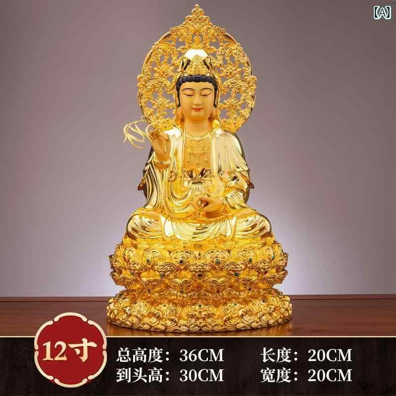 インテリア オブジェ おしゃれ 台湾 銅製 金 メッキ 観音 菩薩の 家庭 礼拝用 仏像 娑婆 三 生 南海 像 座 蓮