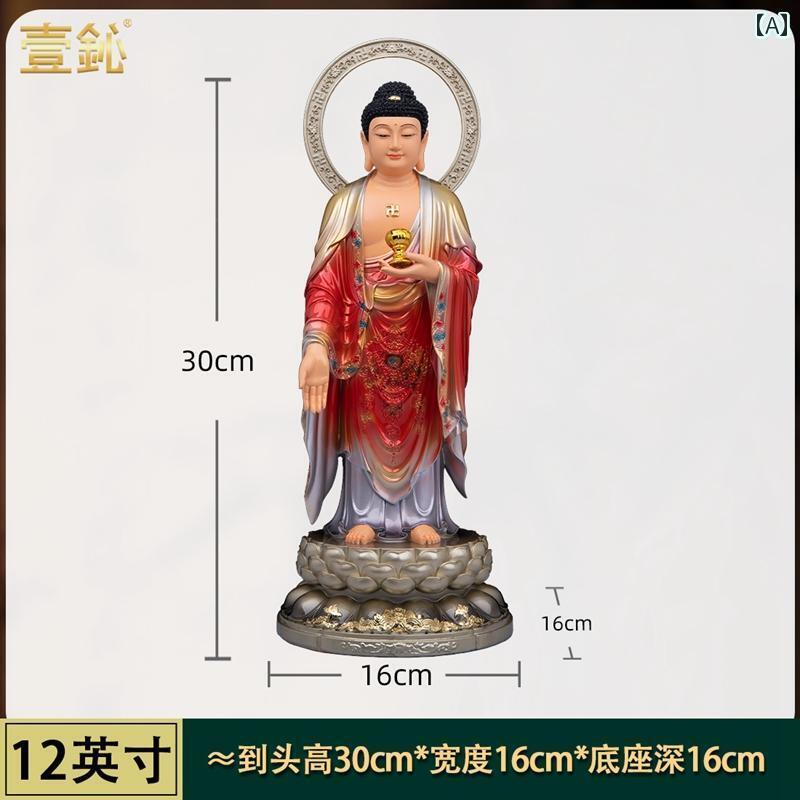 インテリア オブジェ おしゃれ 樹脂製 西洋 三聖人 装飾品 阿弥陀 観音 菩薩 仏像 大乗 仏教 ホール 家庭 礼拝